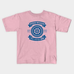 SPW - Speed Wagon Foundation Kids T-Shirt